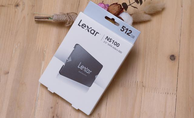 电脑升级必备，雷克沙NS100固态硬盘装机体验