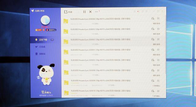 电脑升级必备，雷克沙NS100固态硬盘装机体验