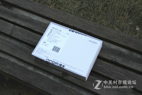 昂达V975s开箱