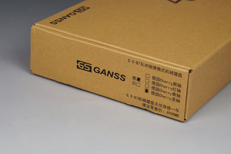 简约低调 GANSS G.S-87 机械键盘 体验分享