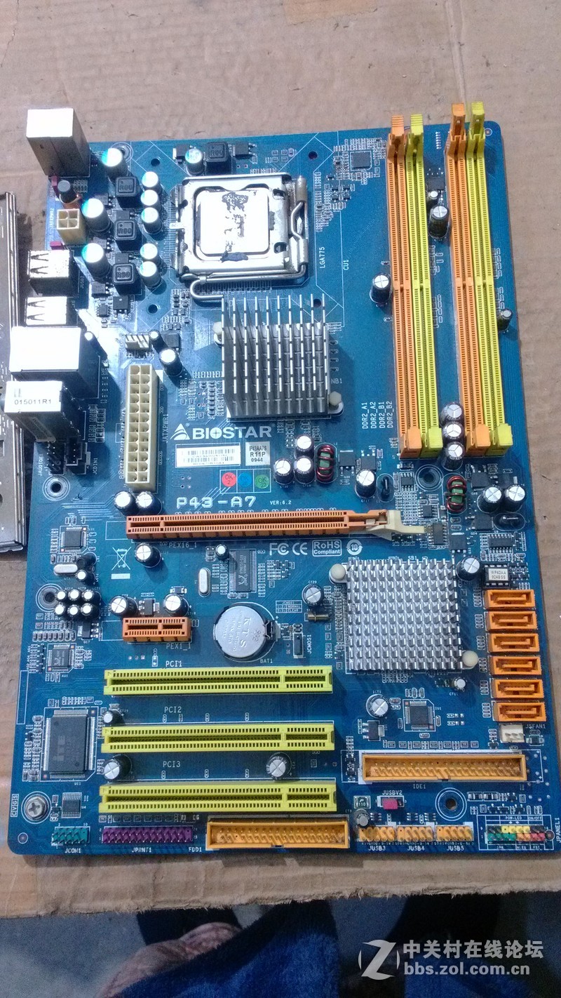 108元出 775套装 映泰P43-A7+E6300 2.8GHZ +挡板+风扇