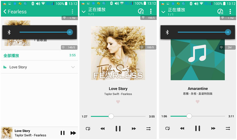 【Lindero Lind-S8车载蓝牙耳机 试用 + 使用篇】