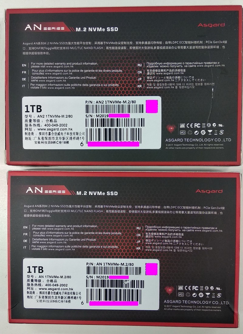 这几天，被S112299勾引得难耐，终于忍不住了。。。。。