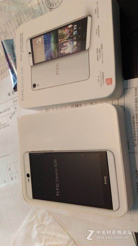 晒单心得