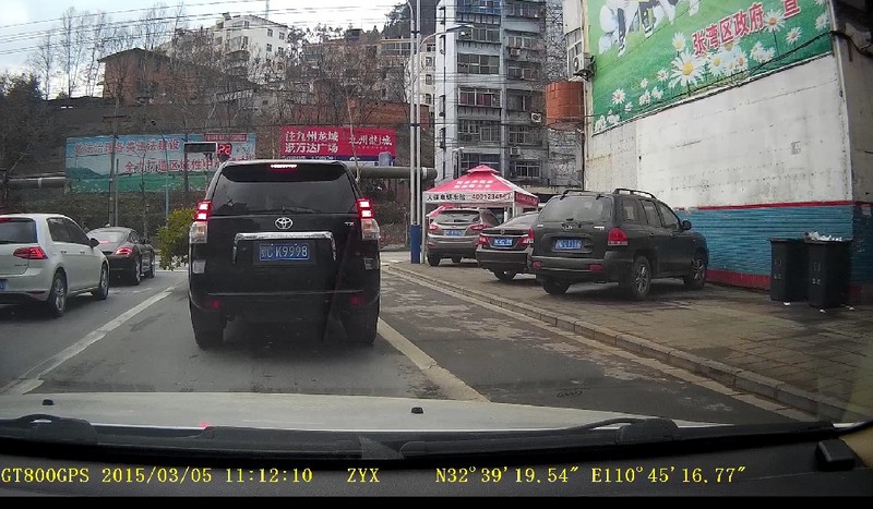 中恒S30+行车记录仪 低调的王者之路试