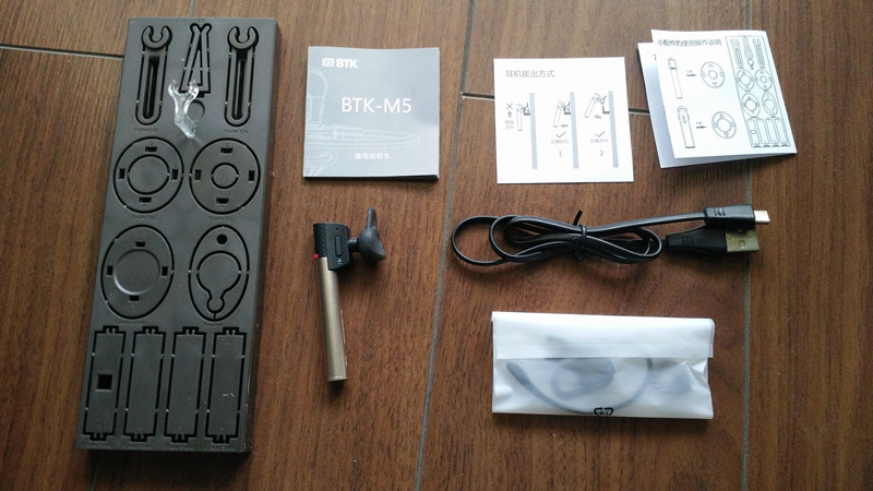 【BTK M5蓝牙耳机  试用之开箱】
