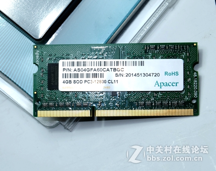 宇瞻AS510S固态硬盘初体验