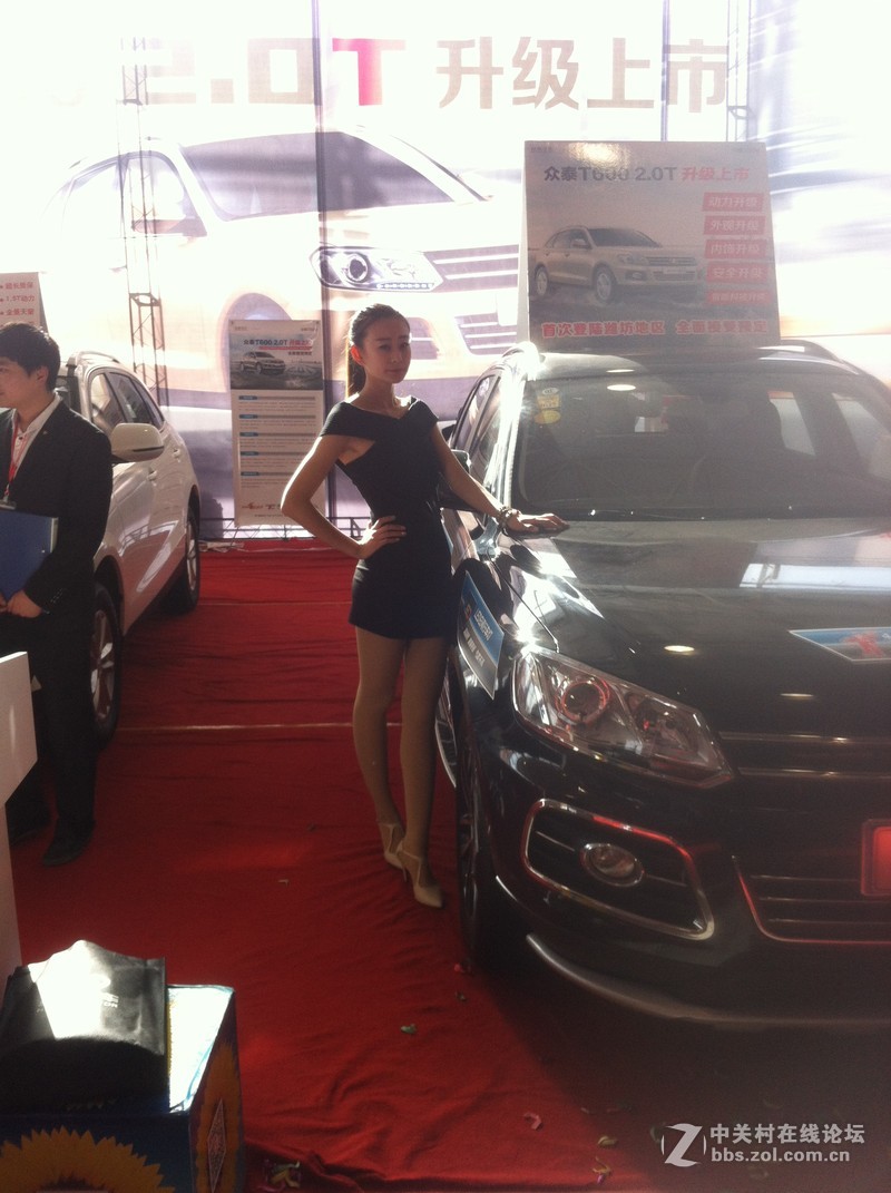 2015年富华车展车模