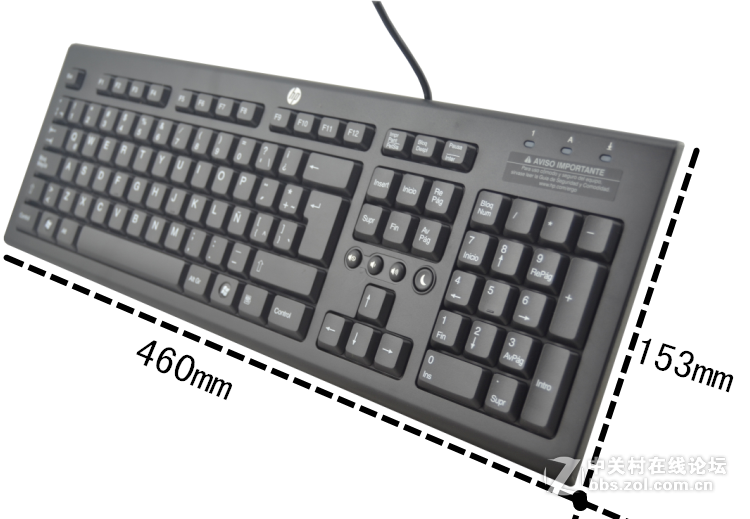 福利！惠普全新原装USB键盘18一个 便宜甩，要的来