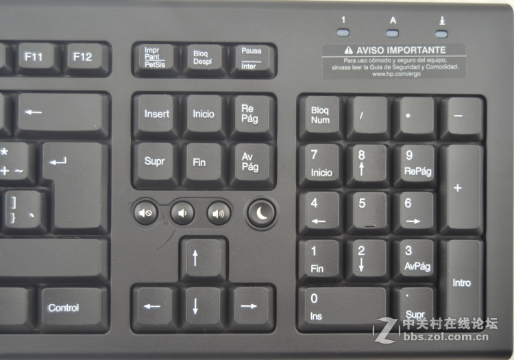 福利！惠普全新原装USB键盘18一个 便宜甩，要的来