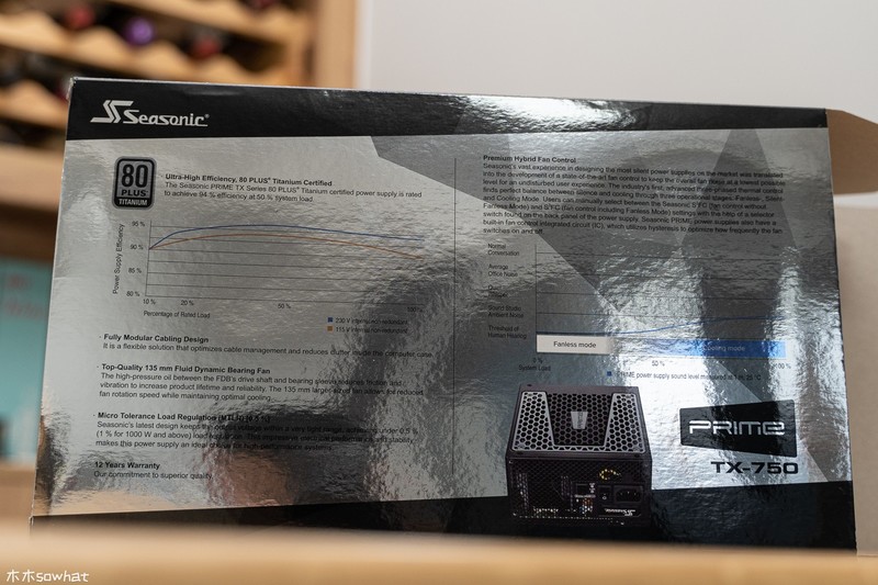 全日系电容/12年保修——售价1449元的海韵旗舰钛金PRIME ULTRA 750W电源拆给你看