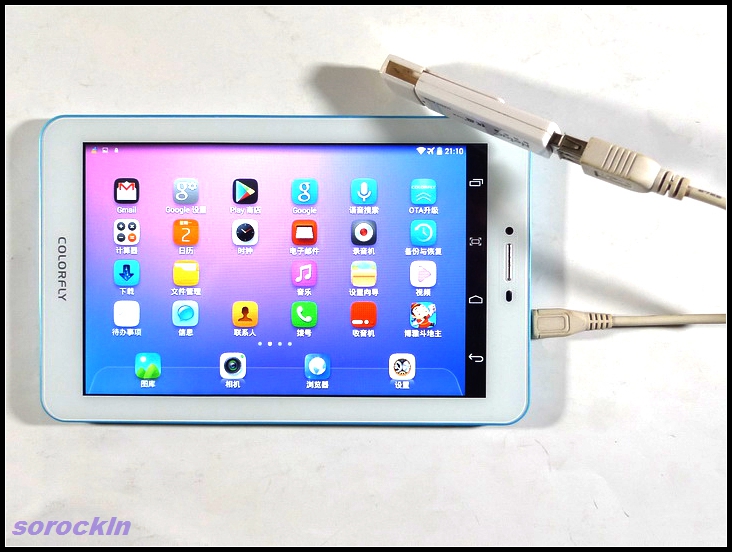 #我是七彩虹G708绝配达人#越撞色越精彩 六：使用