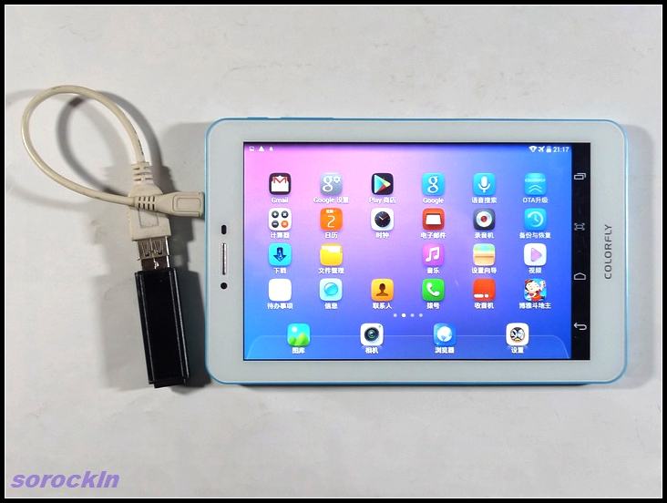 #我是七彩虹G708绝配达人#越撞色越精彩 六：使用