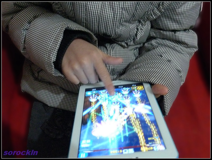 #我是七彩虹G708绝配达人#越撞色越精彩 六：使用