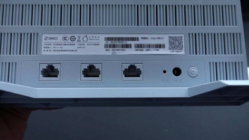 安全上网又省心——360家庭防火墙·路由器V5S增强版深度体验