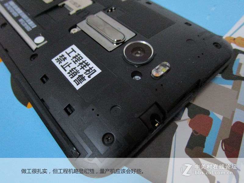 ZenFone2来了 — — 炫丽外观，全新视觉体验