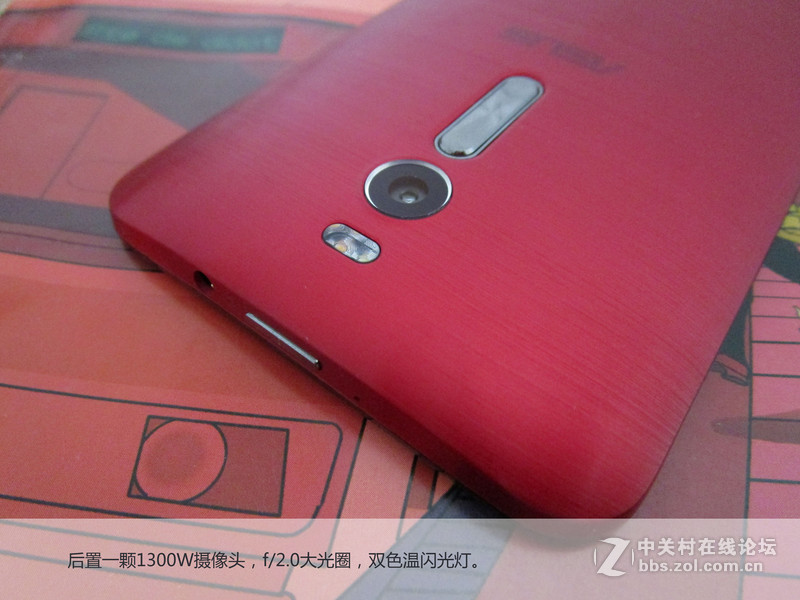ZenFone2来了 — — 炫丽外观，全新视觉体验