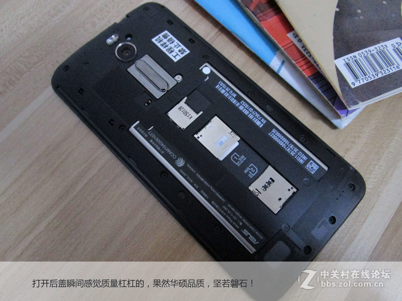 ZenFone2来了 — — 炫丽外观，全新视觉体验