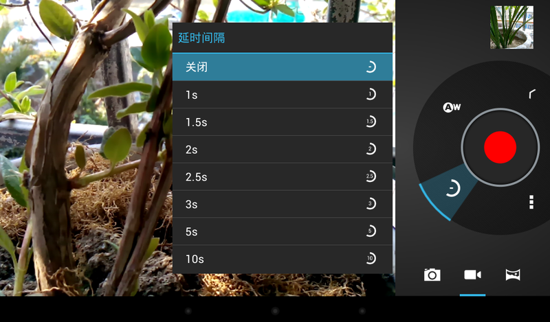 【原创】戴子相机第四版，基于安卓原生相机修改，独立安装版！