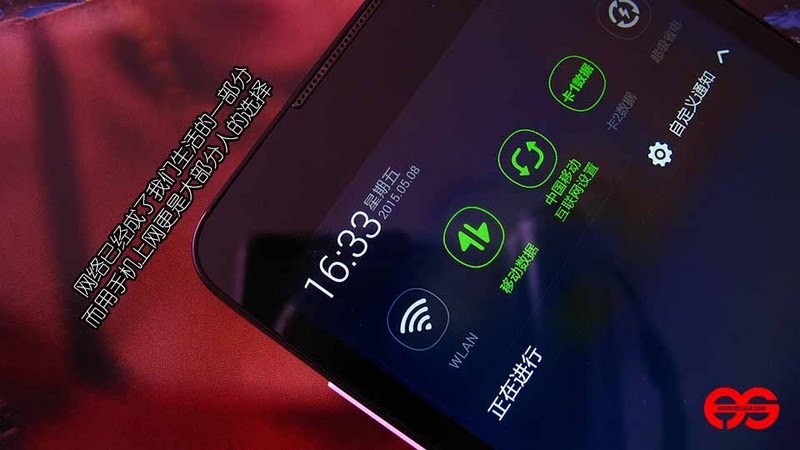 【AS评测】速度与激情 大神F1极速版图文评测⑤