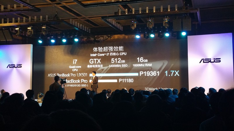 对决苹果 华硕ZenBook&Chi新品发布会回顾