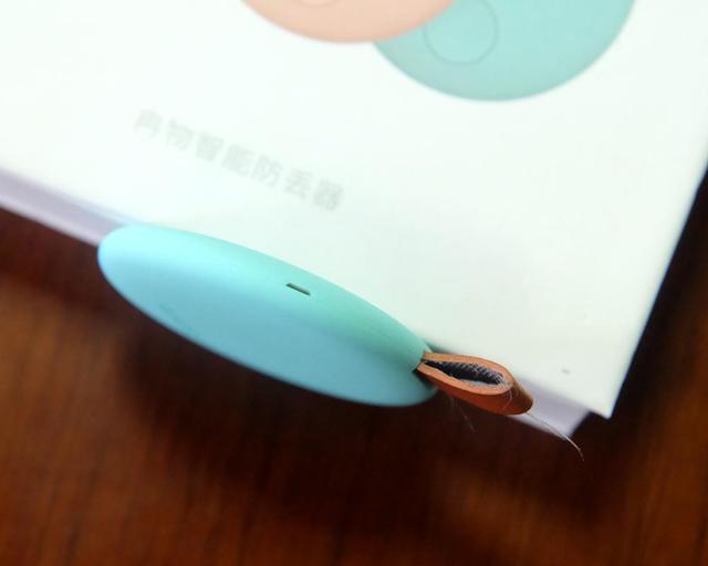 告别丢物烦扰 体验双向防丢 冉物智能防丢器让你一键找到它