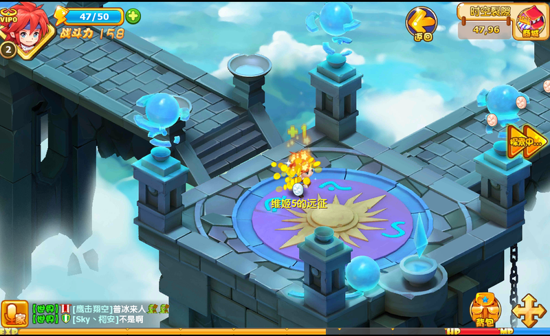 魔力宝贝v1.38中文完整版 奇幻冒险 日式漫画风格