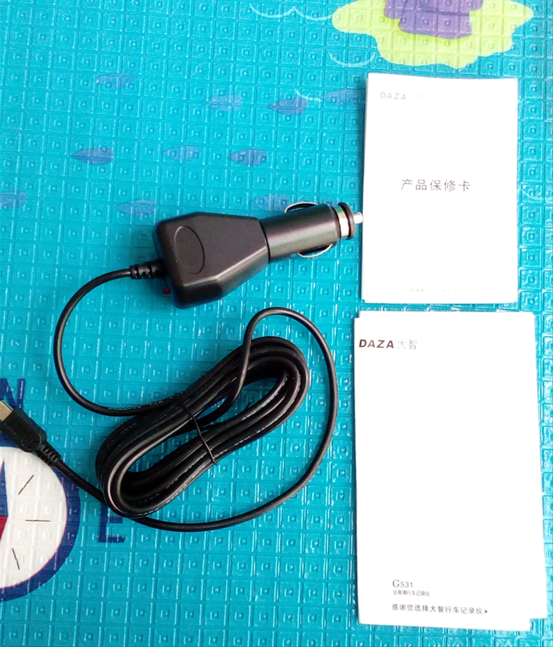 【DAZA G531行车记录仪  试用+可乐开箱体验】