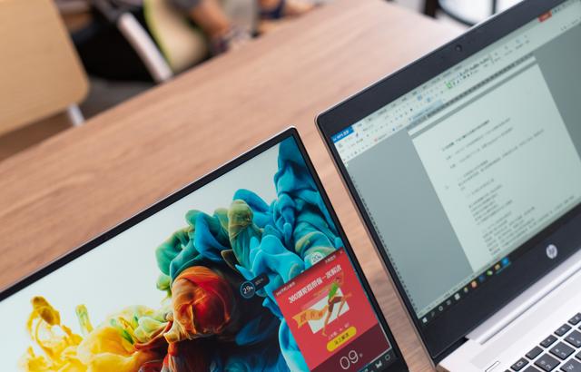 AMD YES！业界首款搭载锐龙7 3750H处理器的轻薄本测评