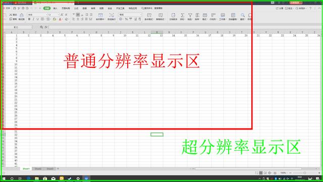 AMD YES！业界首款搭载锐龙7 3750H处理器的轻薄本测评