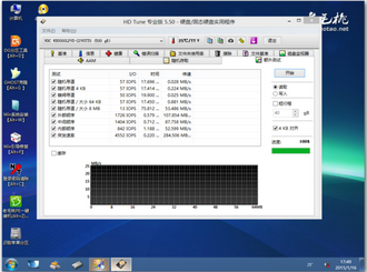 图文详情 G150SG光驱位改装及速度评测