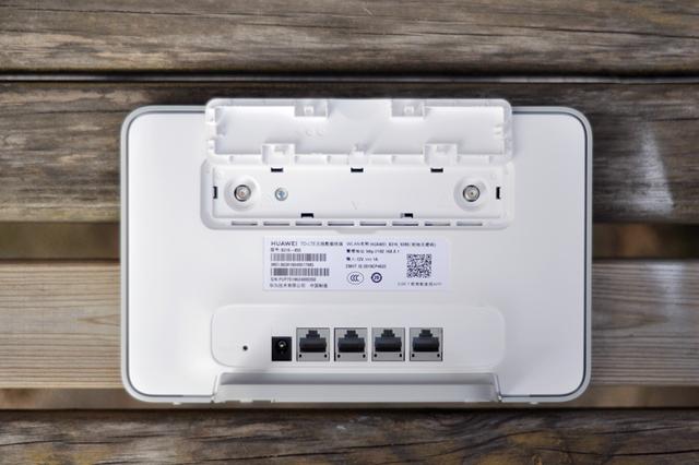 全网加持，华为移动路由4G路由2 Pro到底咋样？