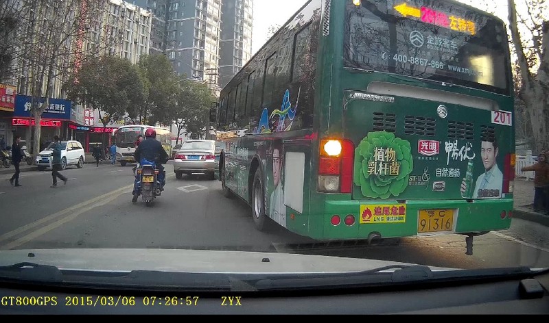 中恒S30+行车记录仪 低调的王者之路试