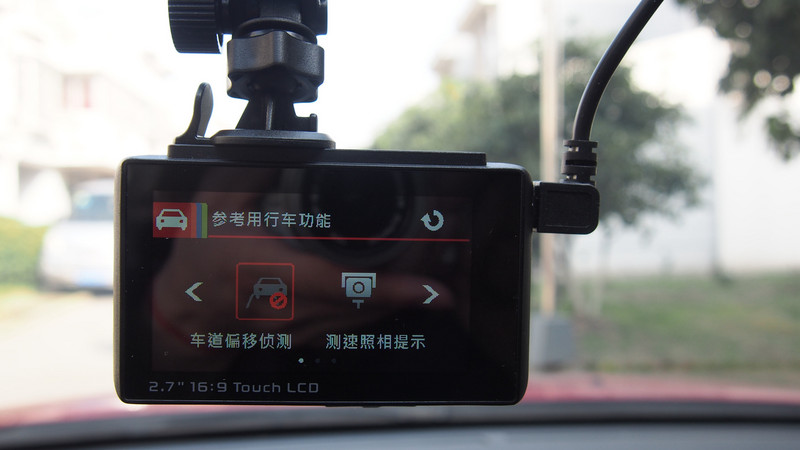 【惠普 F800G行车记录仪  试用二】功能强劲 一触即发