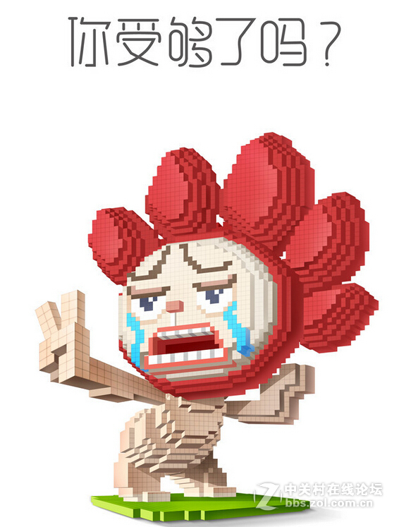 #大神F1我做堂#今天到底会出什么新品呢？