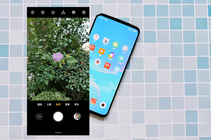 稳中求变做自己，魅族16s Pro深体验(含视频)