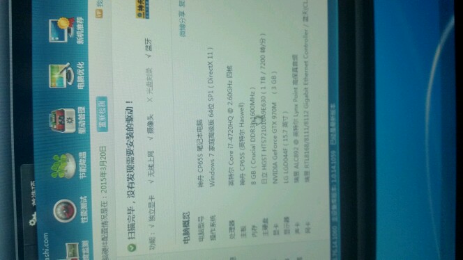 d1入手成d2，刚入手d2