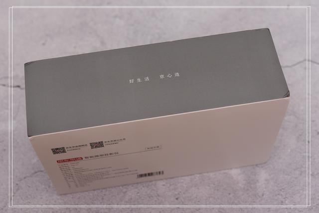 #投影仪# 口袋里的投影仪—随时随地的电影院京造微型投影仪HDP200