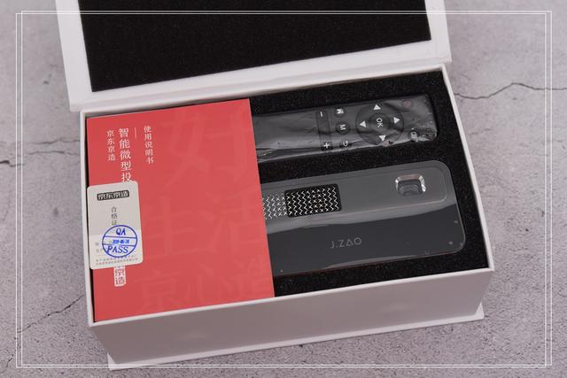 #投影仪# 口袋里的投影仪—随时随地的电影院京造微型投影仪HDP200