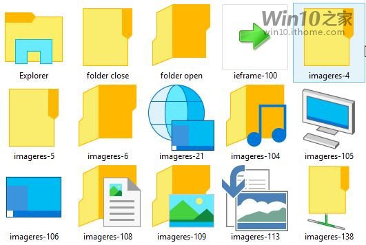 win10图标丑出翔？是太现代还是我们太土