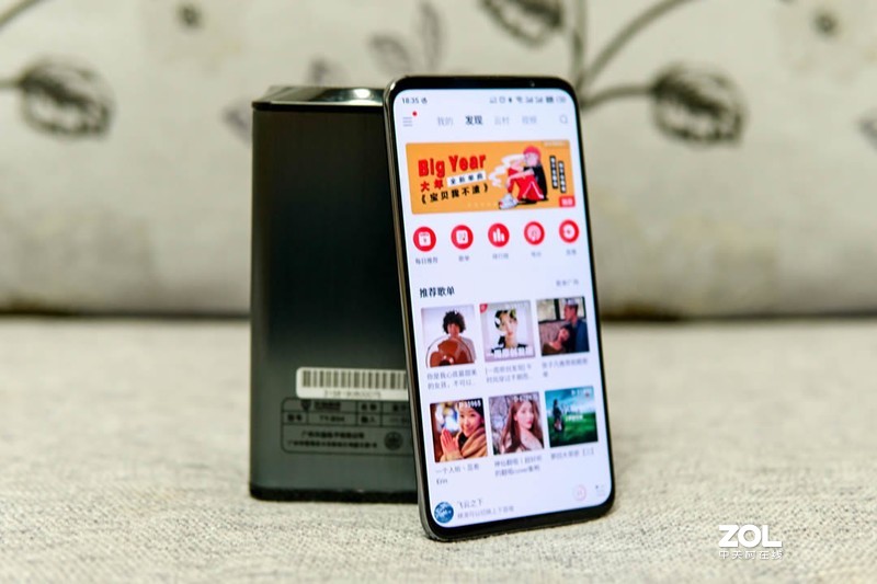 天逸TY-B04多功能蓝牙音箱：体积越来越小，不变的是品质