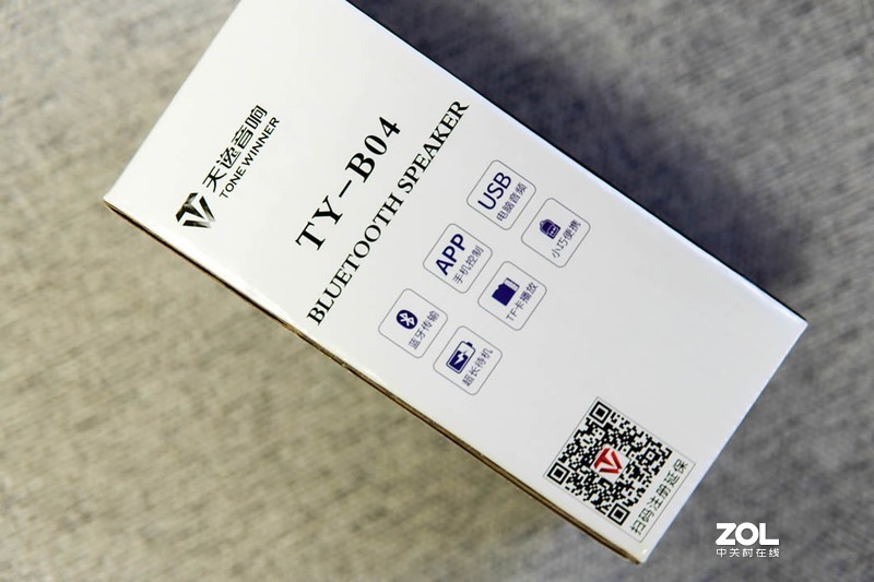 天逸TY-B04多功能蓝牙音箱：体积越来越小，不变的是品质