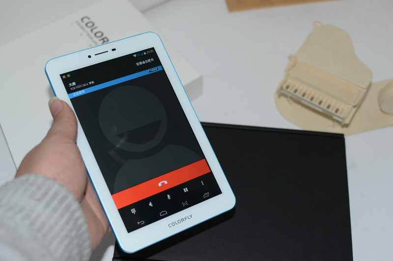 #我是七彩虹G708绝配达人#这个手机有点大，一只手拿不下。