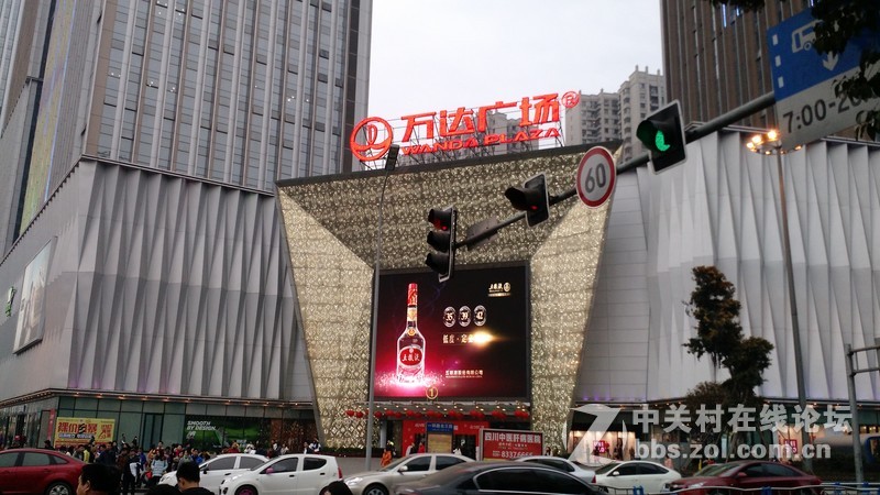 moto x 刚入手试拍（原片无后期）