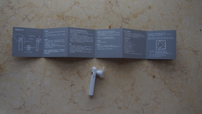 我家的耳机会拍照-BTK C1蓝牙耳机