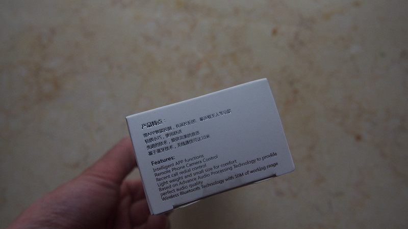 我家的耳机会拍照-BTK C1蓝牙耳机