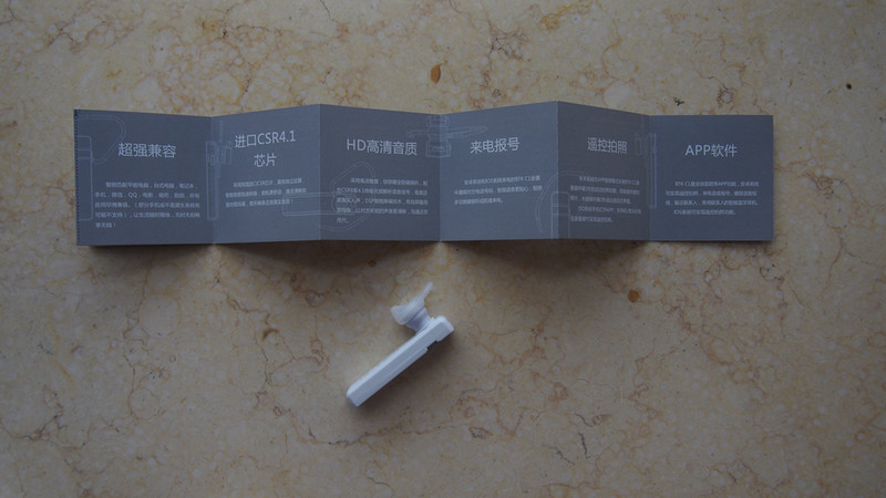 我家的耳机会拍照-BTK C1蓝牙耳机