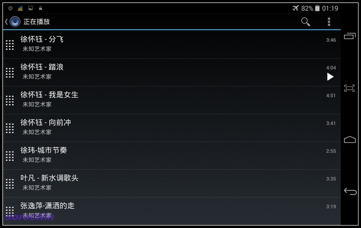 #我是七彩虹G708绝配达人#越撞色越精彩 七：影音
