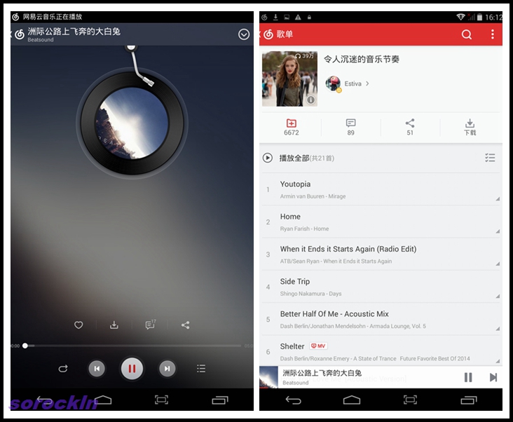 #我是七彩虹G708绝配达人#越撞色越精彩 七：影音