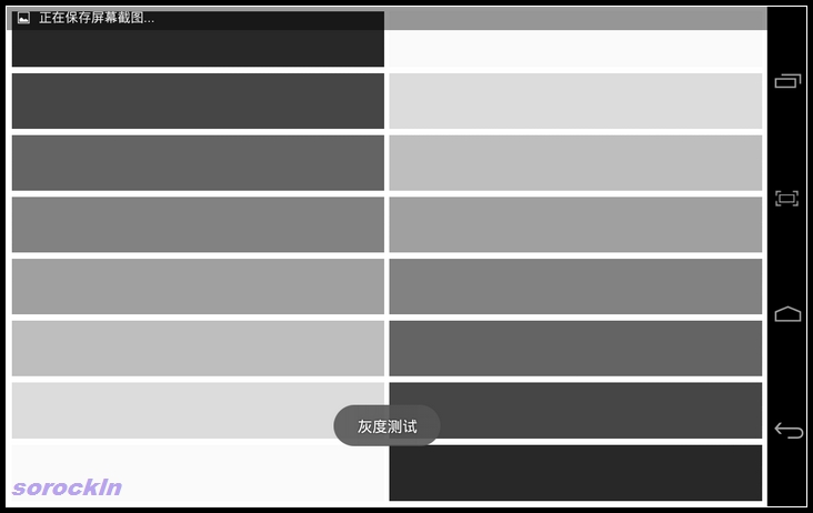 #我是七彩虹G708绝配达人#越撞色越精彩 七：影音